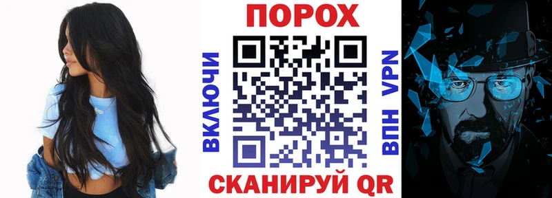 АМФЕТАМИН Premium  дарнет шоп  Моршанск 