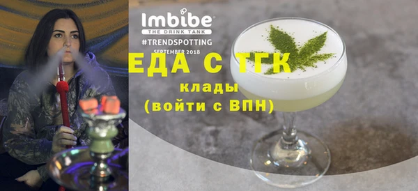 кокаин перу Володарск