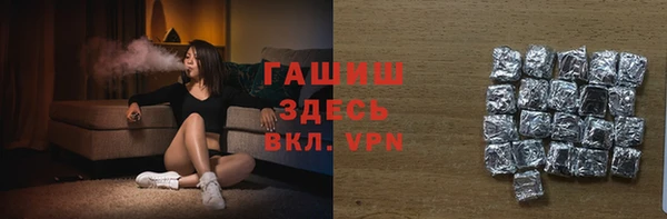 MESCALINE Волоколамск