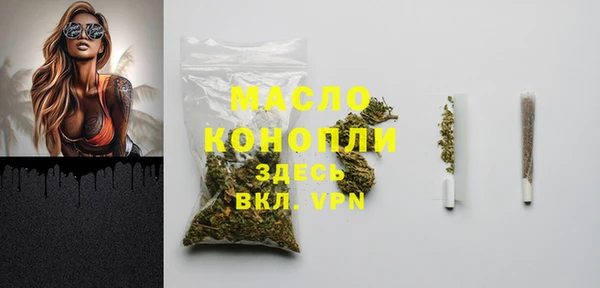 кокаин перу Володарск