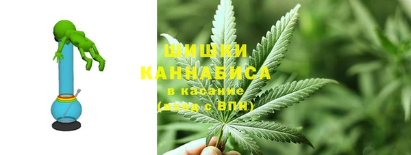 MESCALINE Волоколамск
