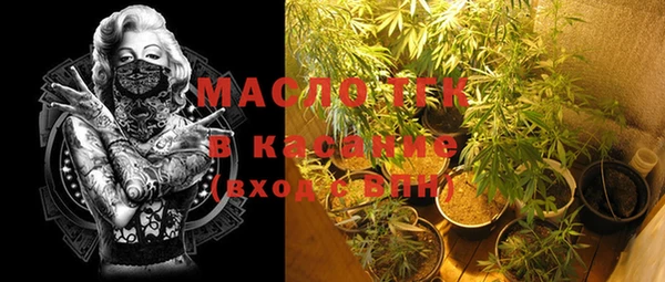 кокаин перу Володарск