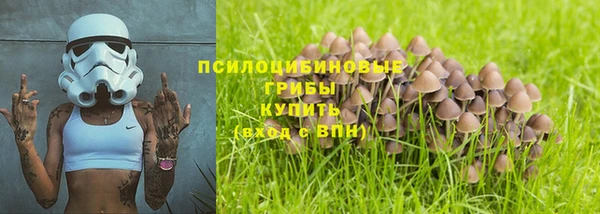 кокаин перу Володарск