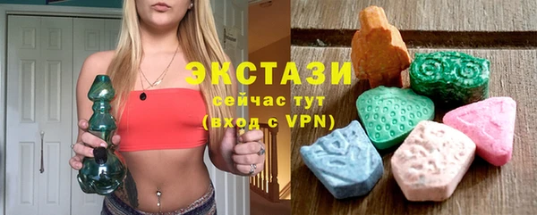 кокаин перу Володарск