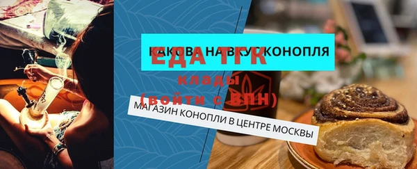 кокаин перу Володарск