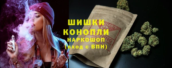кокаин перу Володарск