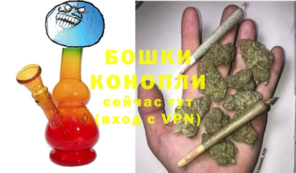 MESCALINE Волоколамск