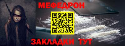 MDMA Берёзовский