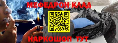 прущая мука Нягань