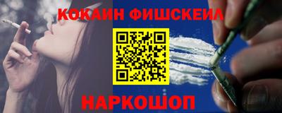прущая мука Нягань