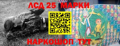 прущая мука Нягань
