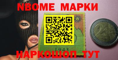 MDMA Берёзовский