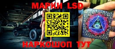 индика Бугуруслан