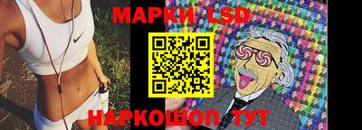 мяу мяу кристалл Обь
