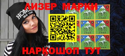 мяу мяу кристалл Обнинск