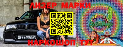 индика Бугуруслан