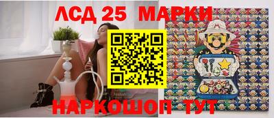 спиды Будённовск