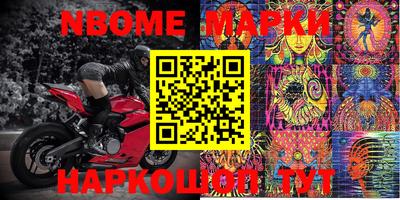 каннабис Бузулук