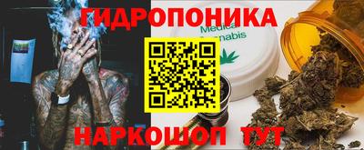 прущая мука Нягань