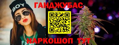 прущая мука Нягань