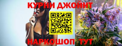 мяу мяу кристалл Обнинск