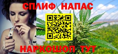 прущая мука Нягань