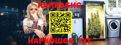 прущая мука Нягань