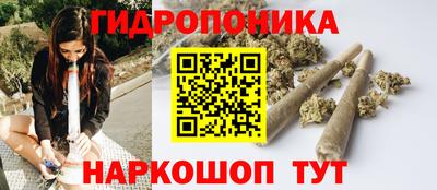 марки lsd Балаково