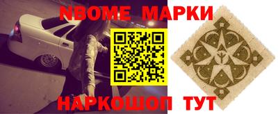 индика Бугуруслан