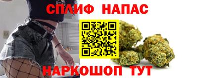 индика Бугуруслан