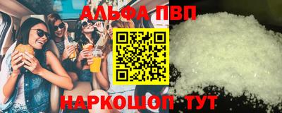 прущая мука Нягань
