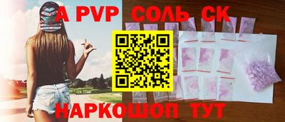 прущая мука Нягань