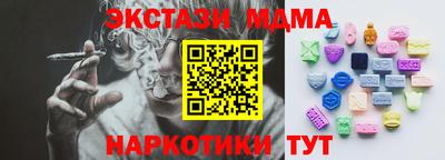 каннабис Бузулук