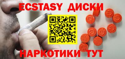 прущая мука Нягань