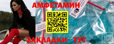 a pvp Сланцы