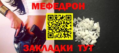 индика Бугуруслан