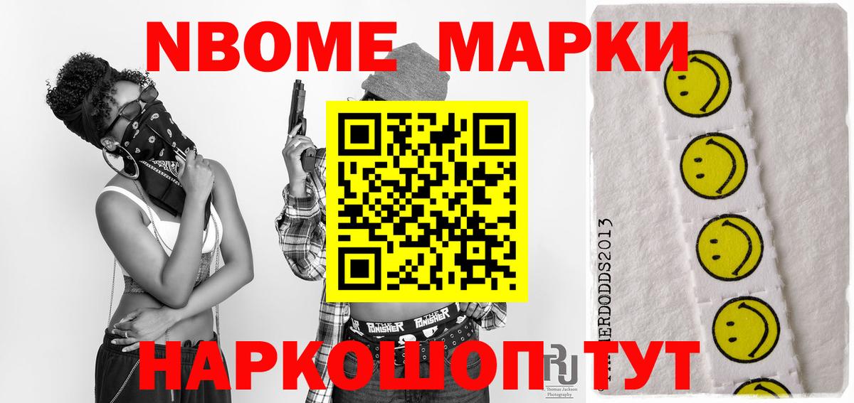LSD-25 экстази кислота  ЛСД экстази  Моршанск  Лсд 25 экстази кислота  Вход с VPN 